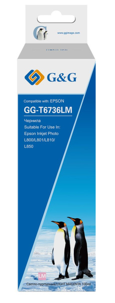Изображение товара Чернила G&G GG-T6736LM для Epson L800 L801 L810 L850 надежное качество