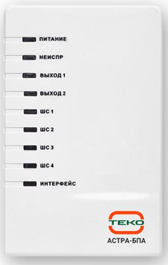 

Блок ТЕКО Астра-БПА сигнально-пусковой адресный, Астра-БПА