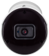 фото Видеокамера IP REDLINE RL-IP15P.FD в Екатеринбурге