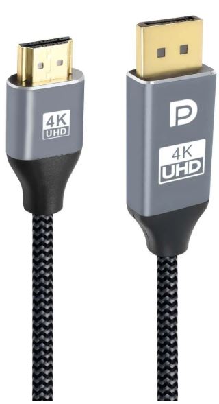 

Кабель-переходник Caweon ECC-2M DP - HDMI, VISARIO, 2м, серый, ECC-2M