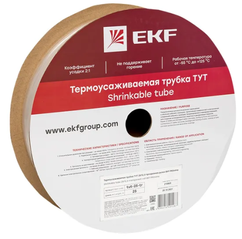 Изображение товара Термоусаживаемая трубка EKF tut-25-tr прозрачная 1 м