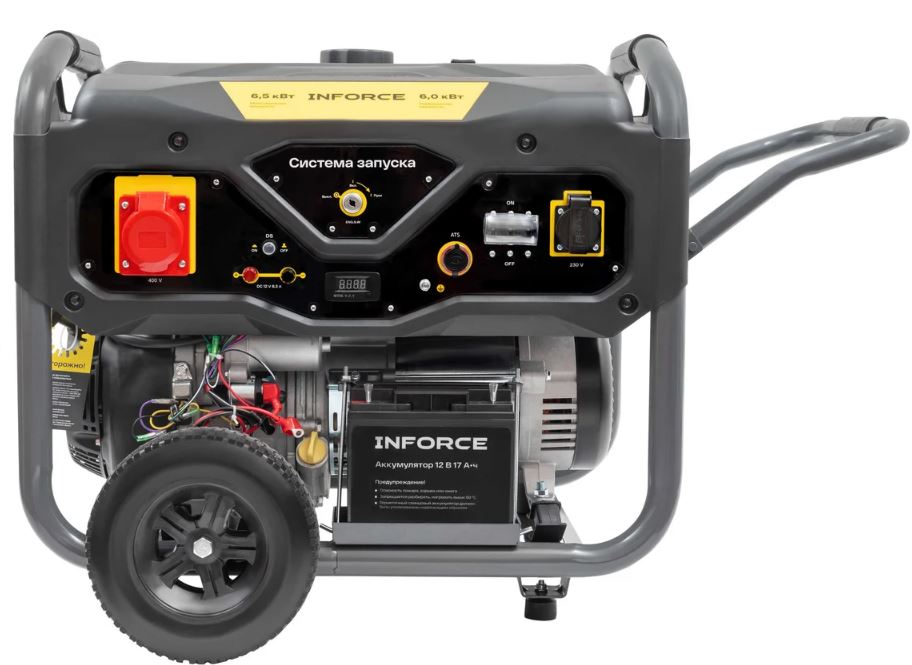 

Генератор бензиновый Inforce GL 6500E-3 трехфазный, GL 6500E-3