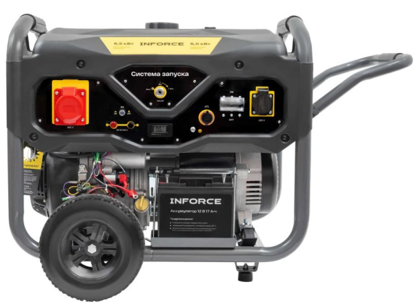 Изображение товара Генератор бензиновый Inforce GL 6500E-3 трехфазный мощный и надежный