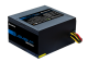 фото Блок питания ATX Chieftec ELP-700S-Bulk в Краснодаре