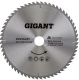фото Диск Gigant G-110917