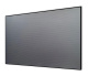 фото Экран  Cactus CS-PSALR-201X114 в Екатеринбурге