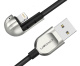 фото Кабель  Crown CMCU-012L в Санкт-Петербургe