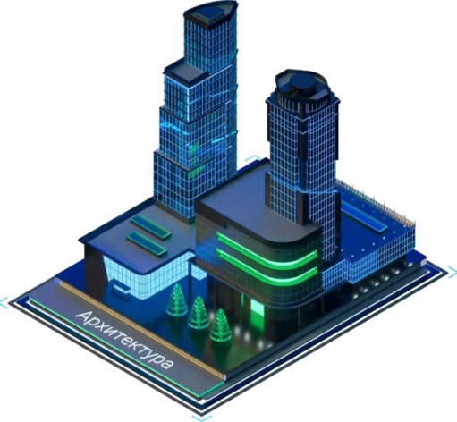 Изображение товара Лицензия nanoCAD BIM Строительство 25 Архитектура на 2 года сетевое использование