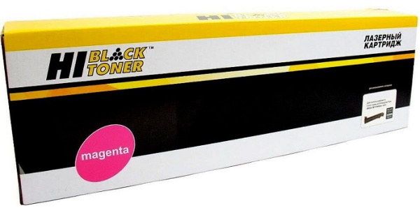 Изображение товара Тонер-картридж Hi-Black HB-W9043MC для принтеров HP