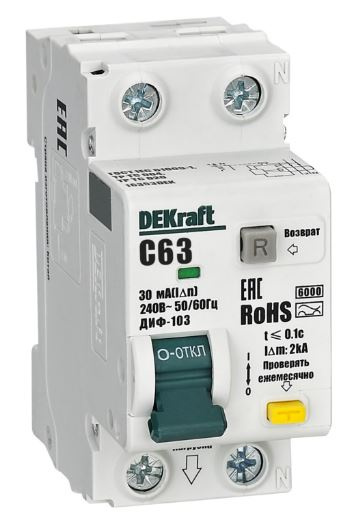 Изображение товара Автомат DEKraft 16353DEK для защиты электрических цепей