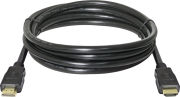фото Кабель Defender HDMI-17