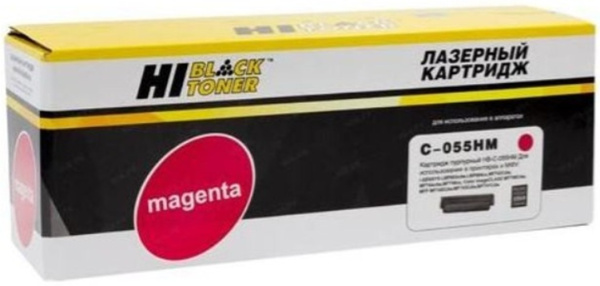 Изображение товара Картридж Hi-Black 989999312 - совместимый для качественной печати