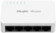 фото Коммутатор неуправляемый RUIJIE NETWORKS RG-ES05F в Воронеже
