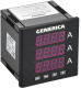 фото Амперметр  GENERICA IDA21-5-3-0-LED-G в Воронеже