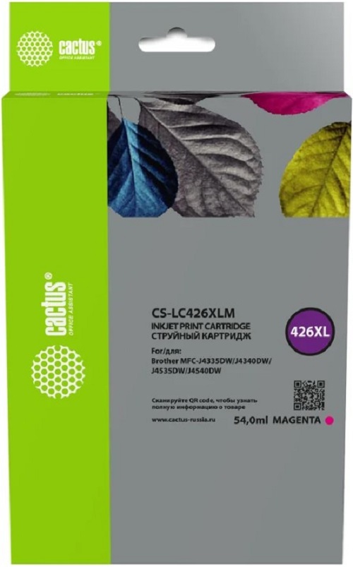 

Картридж Cactus CS-LC426XLM струйный пурп.пигм. (54мл) для Brother MFC-J4335DW/J4340DW/J4535DW/J4540DW, CS-LC426XLM