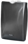 фото Акустическая система DSPPA DSP8063P