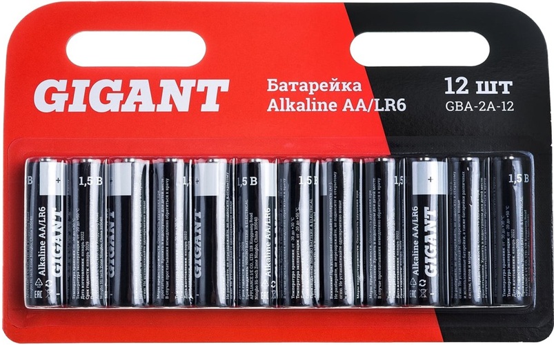 Батарейка Gigant GBA-2A-12