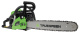 фото Бензопила  TRUEGREEN YD-KW11-58 в Краснодаре