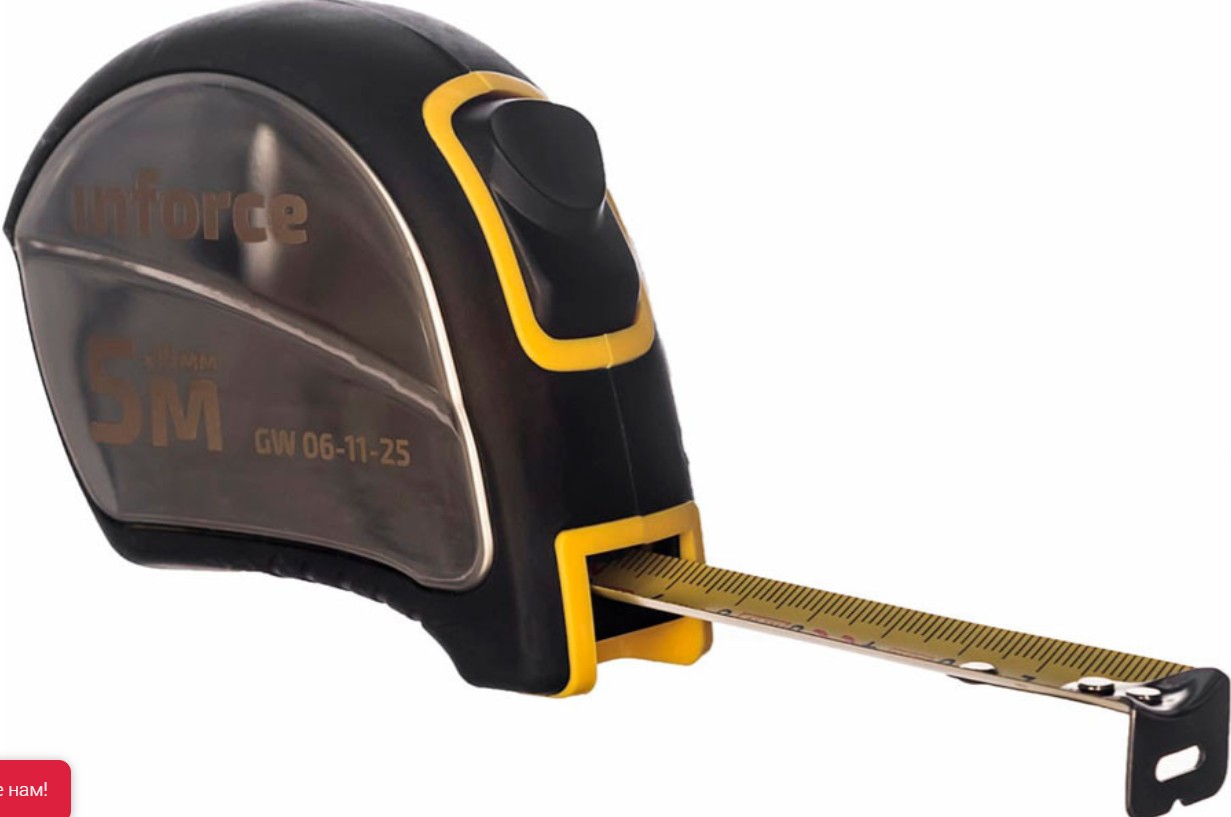 

Рулетка Inforce GW 06-11-25 в корпусе из нержавеющей стали с автостопом 5x19мм, GW 06-11-25