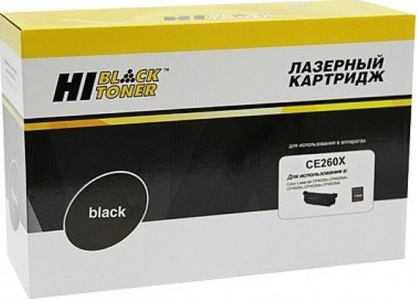 Изображение товара Картридж для лазерных принтеров Hi-Black 997015958 совместим с HP