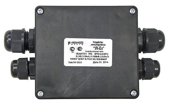 Устройство Риэлта УК-Ех коммутационное взрывозащищенное