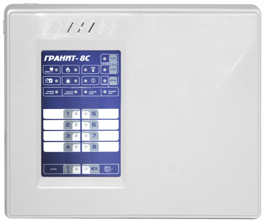 

Прибор приёмно-контрольный Сибирский Арсенал Гранит-8C (GE) приёмно-контрольный и управления охранно-пожарный, Гранит-8C (GE)