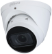 фото Видеокамера IP Dahua DH-IPC-HDW2231TP-ZS в Екатеринбурге