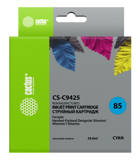фото Картридж  Cactus CS-C9425 в Волгограде