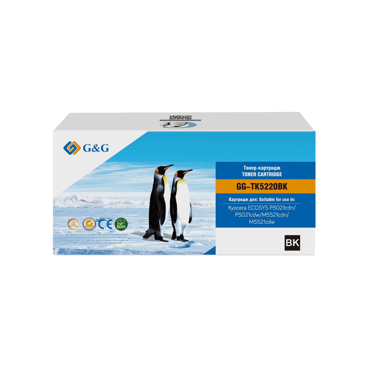 

Тонер-картридж G&G GG-TK5220BK для Kyocera P5021cdn/P5021cdw/M5521cdn/M5521cdw 1200 стр TK-5220BK 1T02R90NL1, GG-TK5220BK