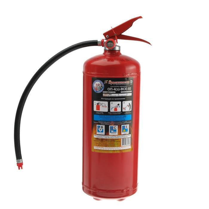 Огнетушитель ЯрПожИнвест ОП-4 ВСЕ (ЗПУ Китай) порошковый переносной