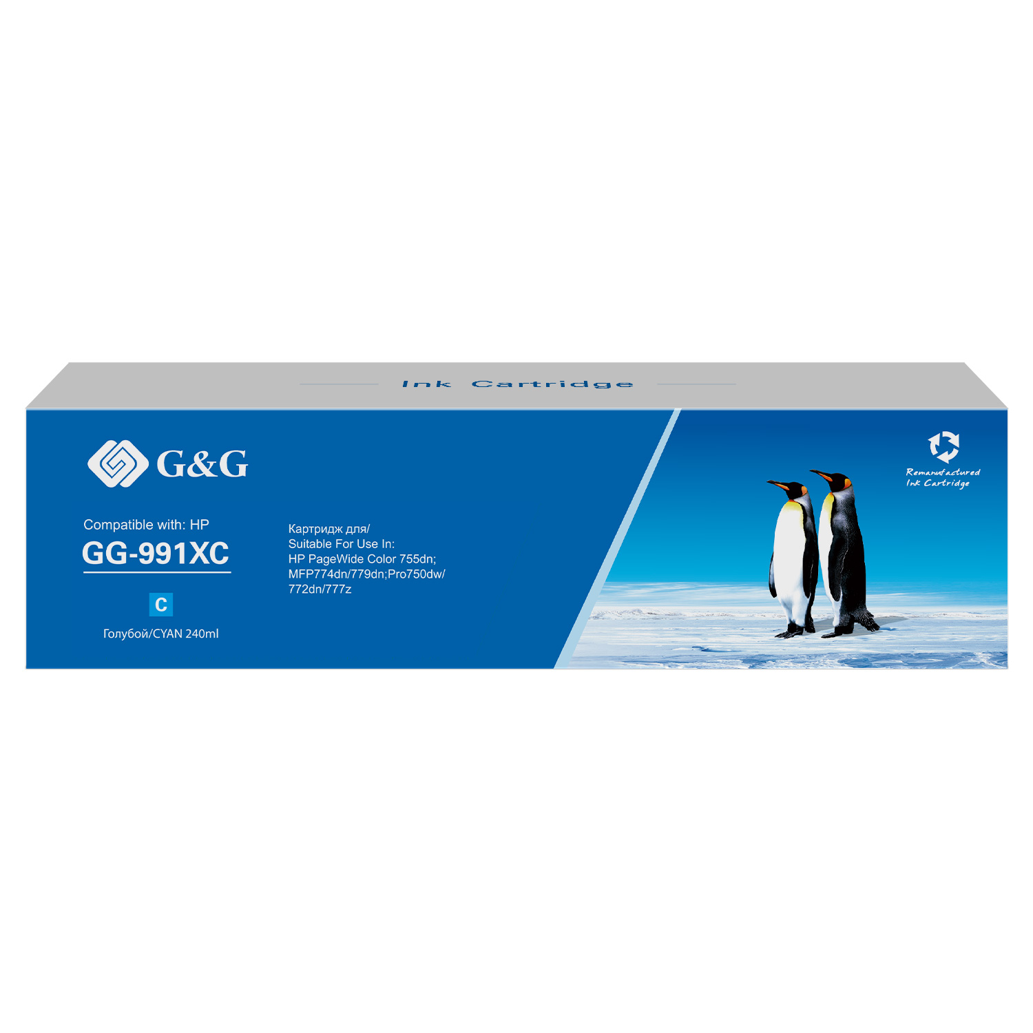 

Картридж GG-991XC Cartridge G&G 991X for PageWide Managed, (16 000стр.), голубой, GG-991XC