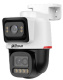 фото Видеокамера IP Dahua DH-IPC-PTS2449CP-4E3Z-S-PV-PRO в Санкт-Петербургe