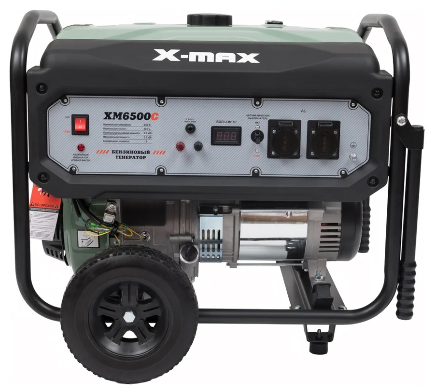 

Генератор бензиновый X-MAX XM6500C, XM6500C