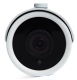 фото Видеокамера IP IPTRONIC IPT-IPL1080BM(2,8)P
