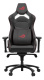 фото Кресло игровое ASUS ROG Chariot CORE
