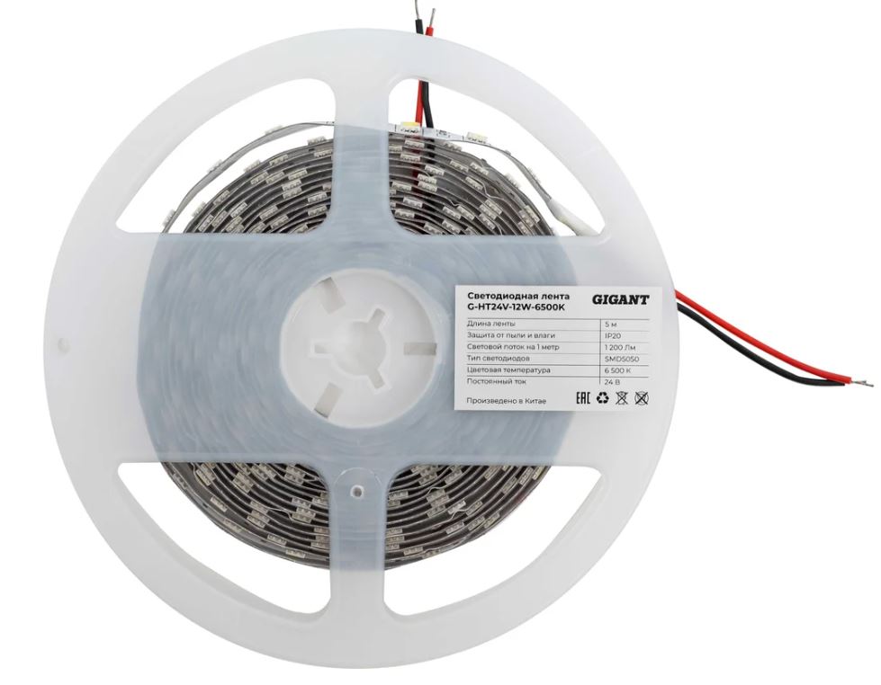 Светодиодная лента Gigant G-HT24V-12W-6500K