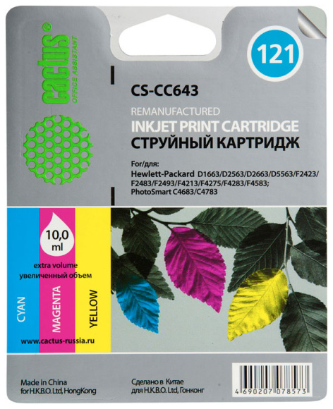 фото Картридж  Cactus CS-CC643 в Челябинске