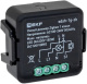 фото Диммер умный EKF sdsh-1g-zb в Екатеринбурге