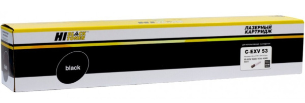 Изображение товара Тонер-картридж Hi-Black HB C EXV53 101131384 для Canon iR 4525i 4535i 4545i 4551i