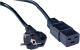 фото Кабель питания  Cabeus PC-S22-IEC19-1.5-3.0M