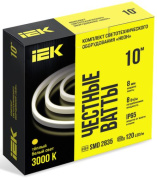 фото Комплект  IEK LSR5-1-120-65-2-10-S0