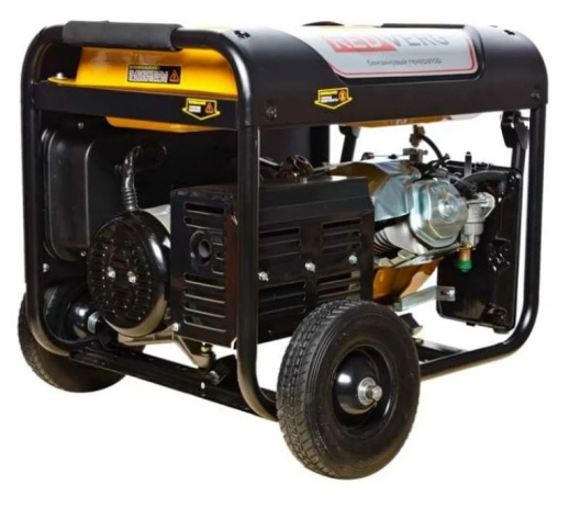 Изображение товара Генератор бензиновый REDVERG RD-G8000EN