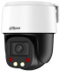 фото Видеокамера IP Dahua DH-SD2C405NB-GNY-A-PV-S2 в Красноярске