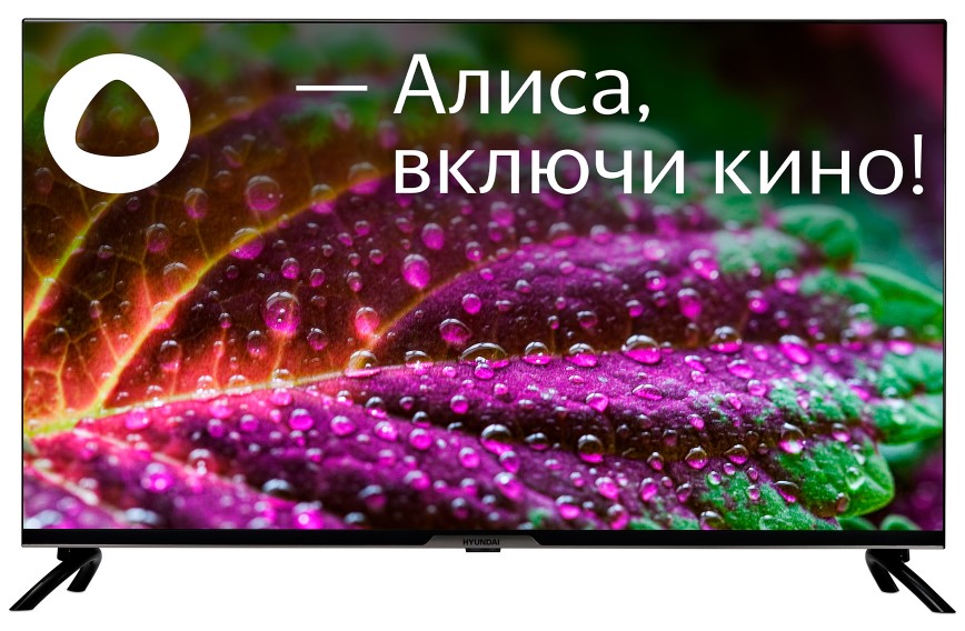 

Телевизор Hyundai H-LED40BS5003 Яндекс.ТВ Frameless черный FULL HD 60Hz DVB-T DVB-T2 DVB-C DVB-S DVB-S2 USB WiFi Smart TV, H-LED40BS5003