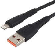 фото Кабель интерфейсный GoPower GP07L