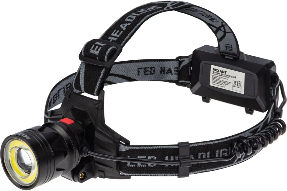 

Фонарь Rexant 75-7831 налобный NEW AGE, четырехрежимный, поворотный, с регулируемым фокусом, 75-7831