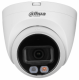 фото Видеокамера IP Dahua DH-IPC-HDW2449TP-S-IL-0360B в Уфе
