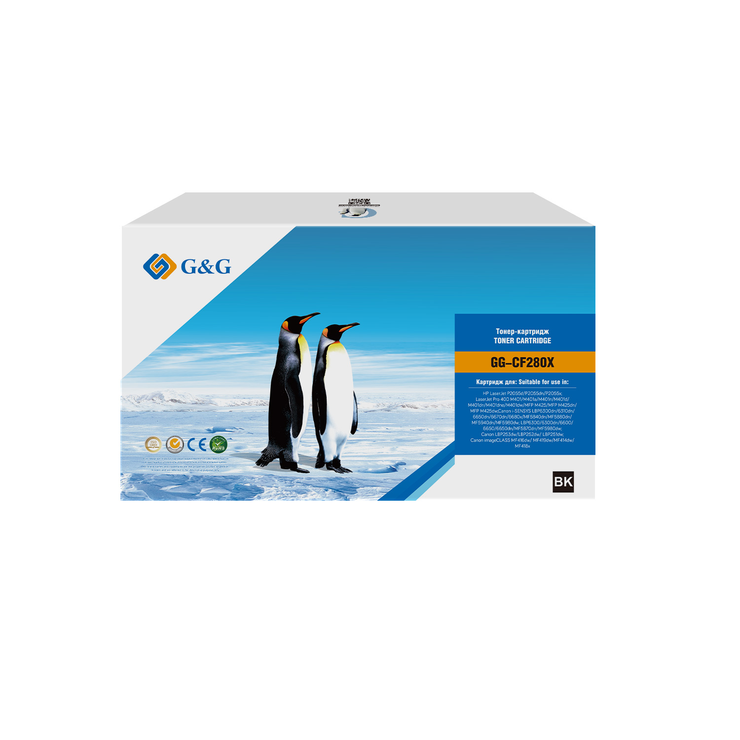 

Картридж GG-CF280X Cartridge G&G for HP LJ P2035/P2055/M401/M425; Canon LBP6300dn/6310dn/6650dn/6670 (6 900), GG-CF280X