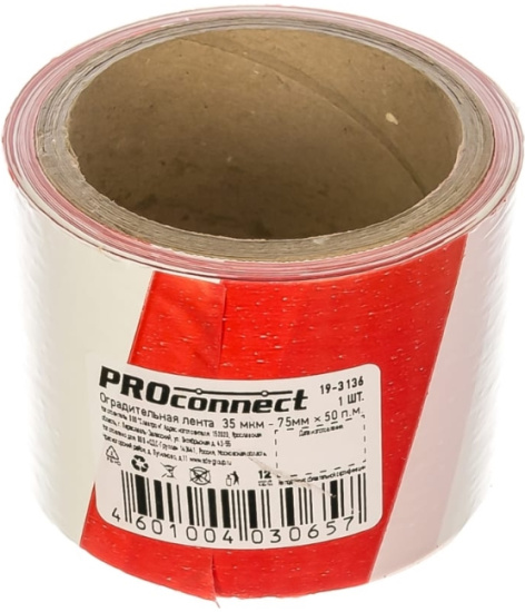 фото Лента  PROconnect 19-3136 в Уфе