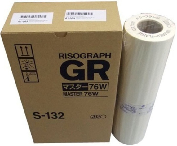 Изображение товара Мастер-пленка Riso S-8130E для устройств EZ А3 оригинальная